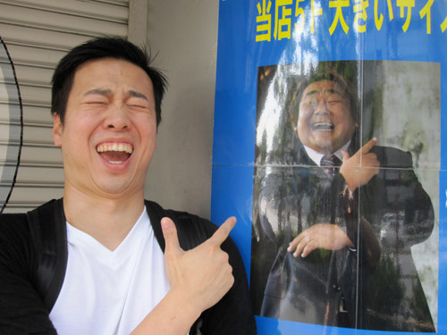 japan booooooom tokyo photos trip