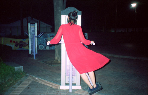 Photographer Bo Bae Kim