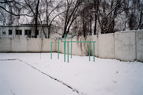 dima semenovykh photographer photography