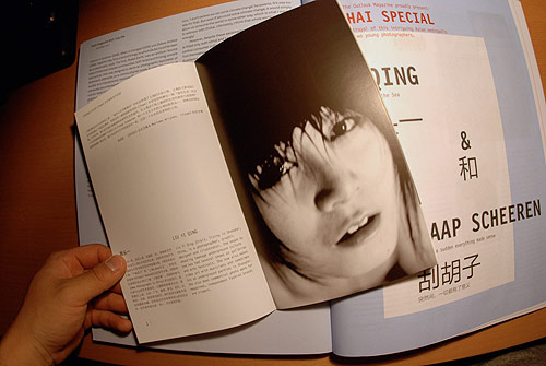 foam magazine 23 city life photography amsterdam