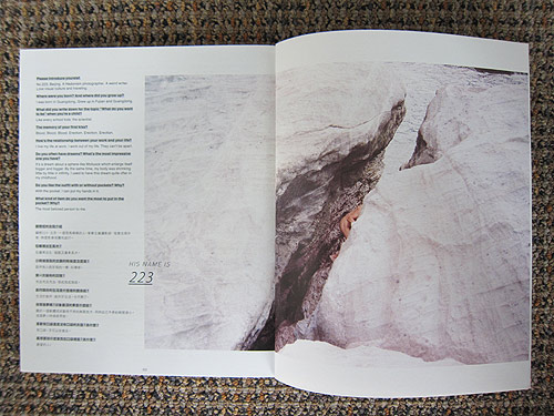 waterfall magazine art photography publication taiwan