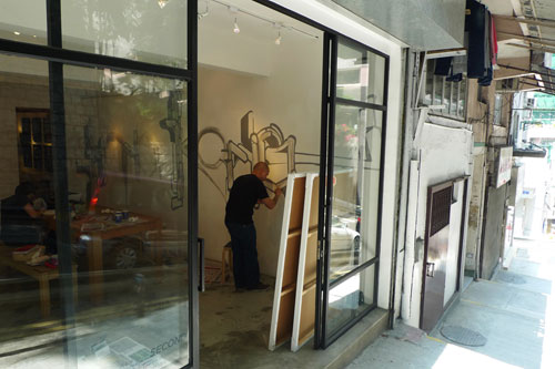 Aaron de la Cruz Samuel Rodriguez Mano y Mano at Above Second Gallery