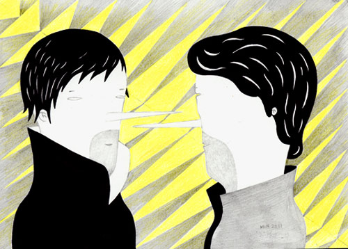 Illustrator Jeong Hwa Min illustration