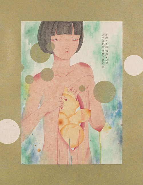 Drawings by artist Joey Ka-yin Leung