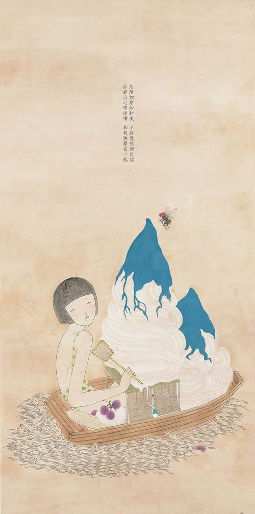Drawings by artist Joey Ka-yin Leung