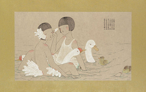 Drawings by artist Joey Ka-yin Leung