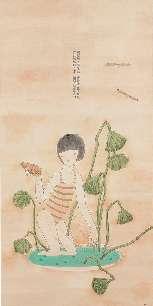 Drawings by artist Joey Ka-yin Leung