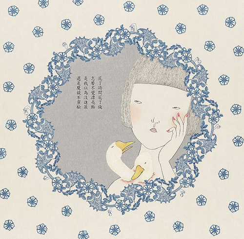 Drawings by artist Joey Ka-yin Leung