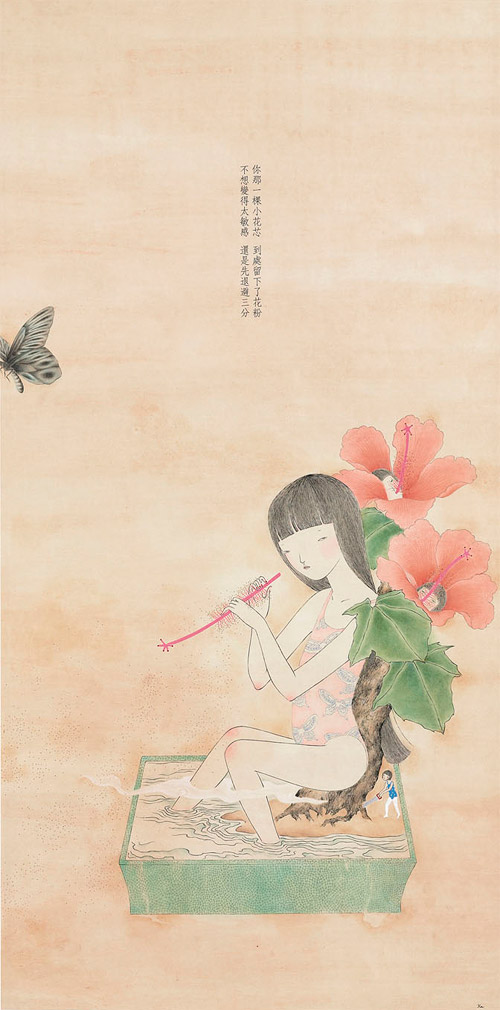 Drawings by artist Joey Ka-yin Leung