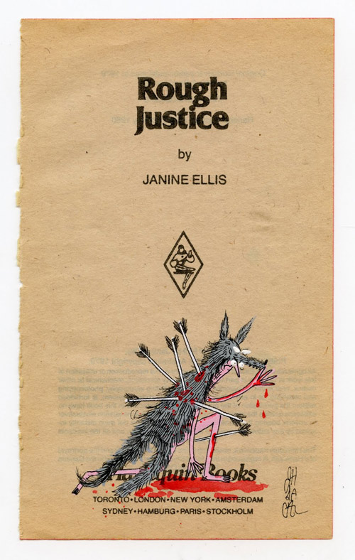 Drawings by artist Jay Howell