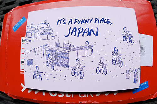 its a funny place japan juliana wang book london