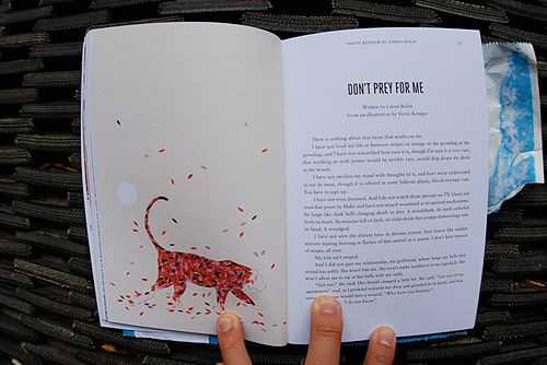 sing statistics we are the friction book sing statistics