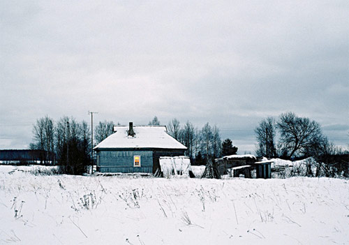 Anastasia Khoroshilova photographer photography