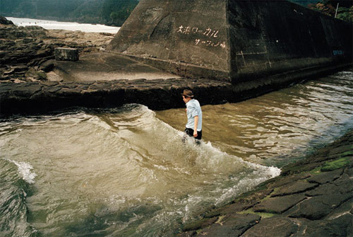 Photographer Marlene Marino photography