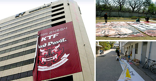 poketo recycled street banner bags