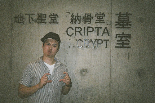 jeff hamada 35mm photography photographs japan hong kong