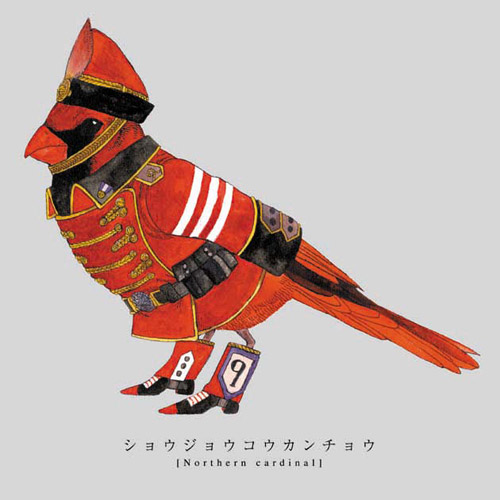 Torigun birds dressed in military uniforms by Japanese artist Sato