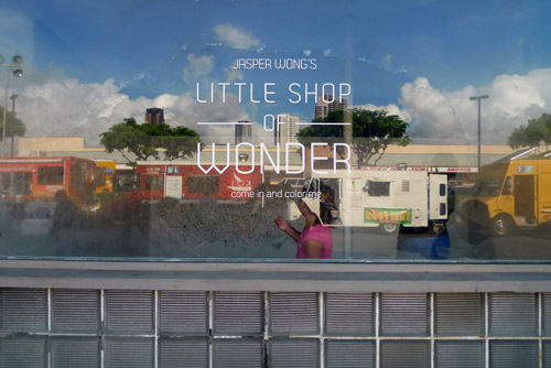 Jasper Wongs Little Shop of Wonder coloring book