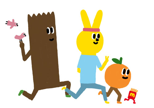 Illustrator Antonio Ladrillo