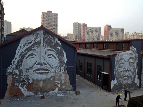 Street artist Vhils Alexandre Farto
