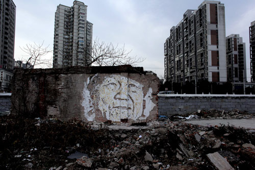 Street artist Vhils Alexandre Farto