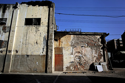 Street artist Vhils Alexandre Farto