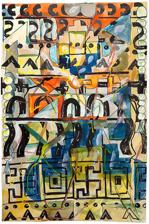 Drawings and paintings by Keegan McHargue