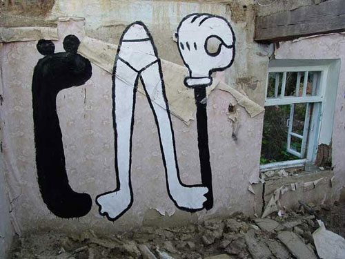 CAP Crew Against People graffiti