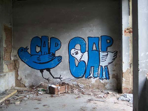 CAP Crew Against People graffiti