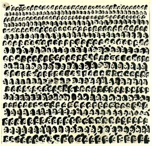 Drawings by artist James Ulmer