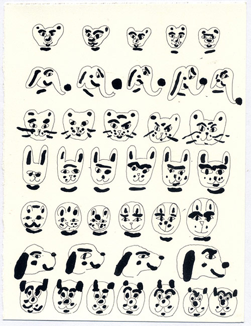 Drawings by artist James Ulmer