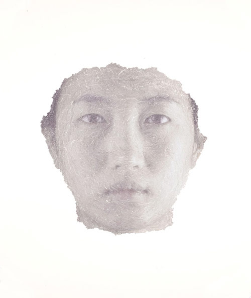 Artist Keun Young Park