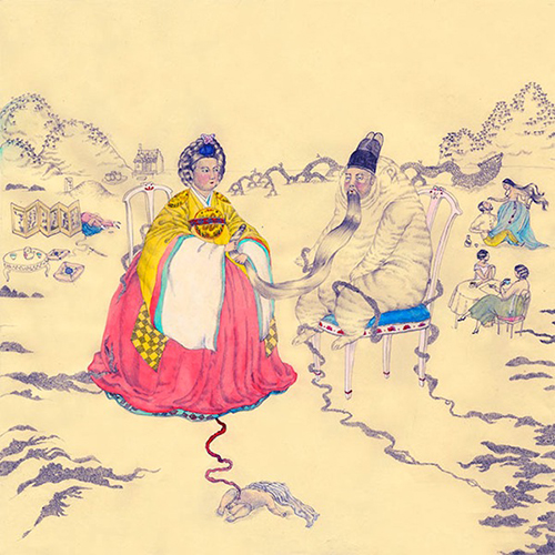 illustrator artist Julee Yoo