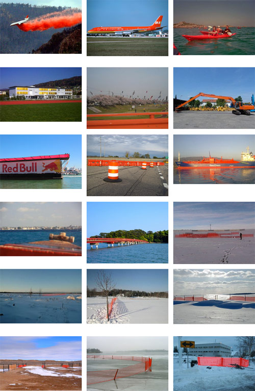 Im Google by Artist Dina Kelberman