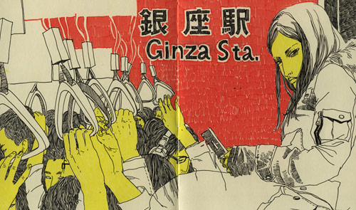 Jaroslava Klepikova drawings and paintings