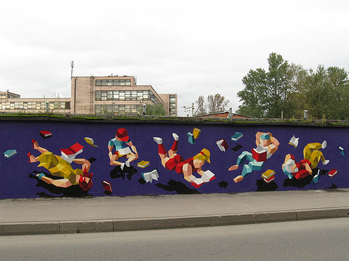 street paintings by artist HelloMyNameIsSy