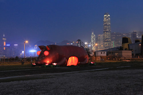 Inflation Exhibition: West Kowloon Cultural District M+ Hong Kong