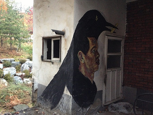 Artist painter Lunar New Year