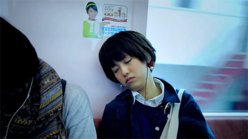 Tokyo Dreams by Nicholas Barker