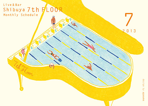 7th Floor by artist illustrator Naoya Agasuke