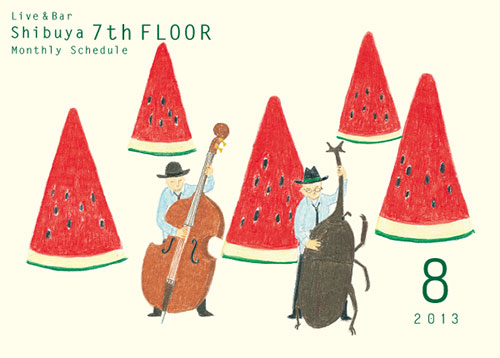 7th Floor by artist illustrator Naoya Agasuke