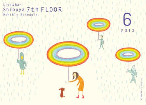 7th Floor by artist illustrator Naoya Agasuke