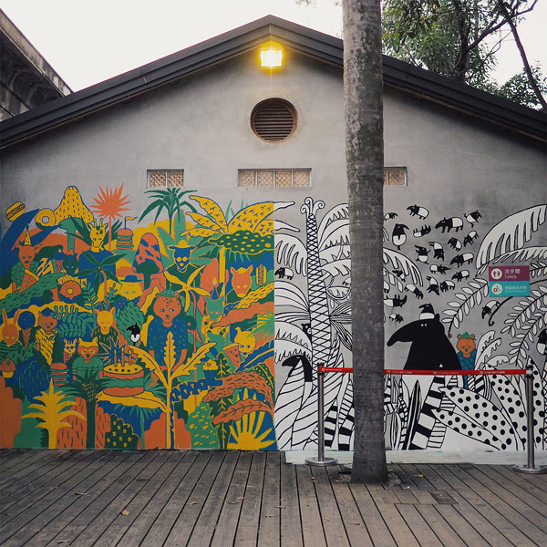 powwowtaiwan---42