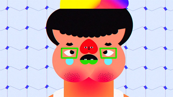 an-emo-nose-wong-ping2