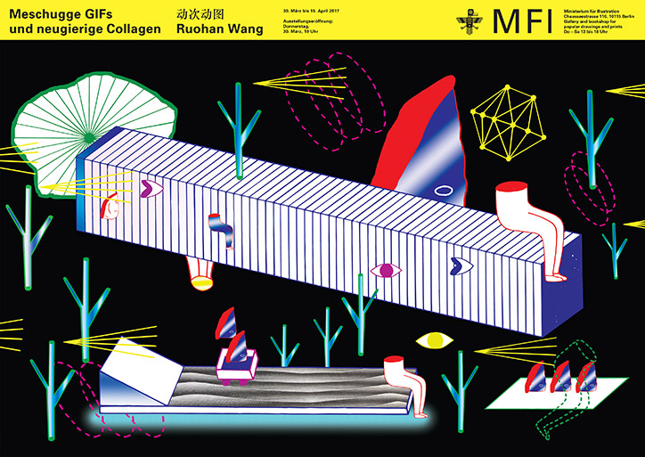 ruohan wang clothing