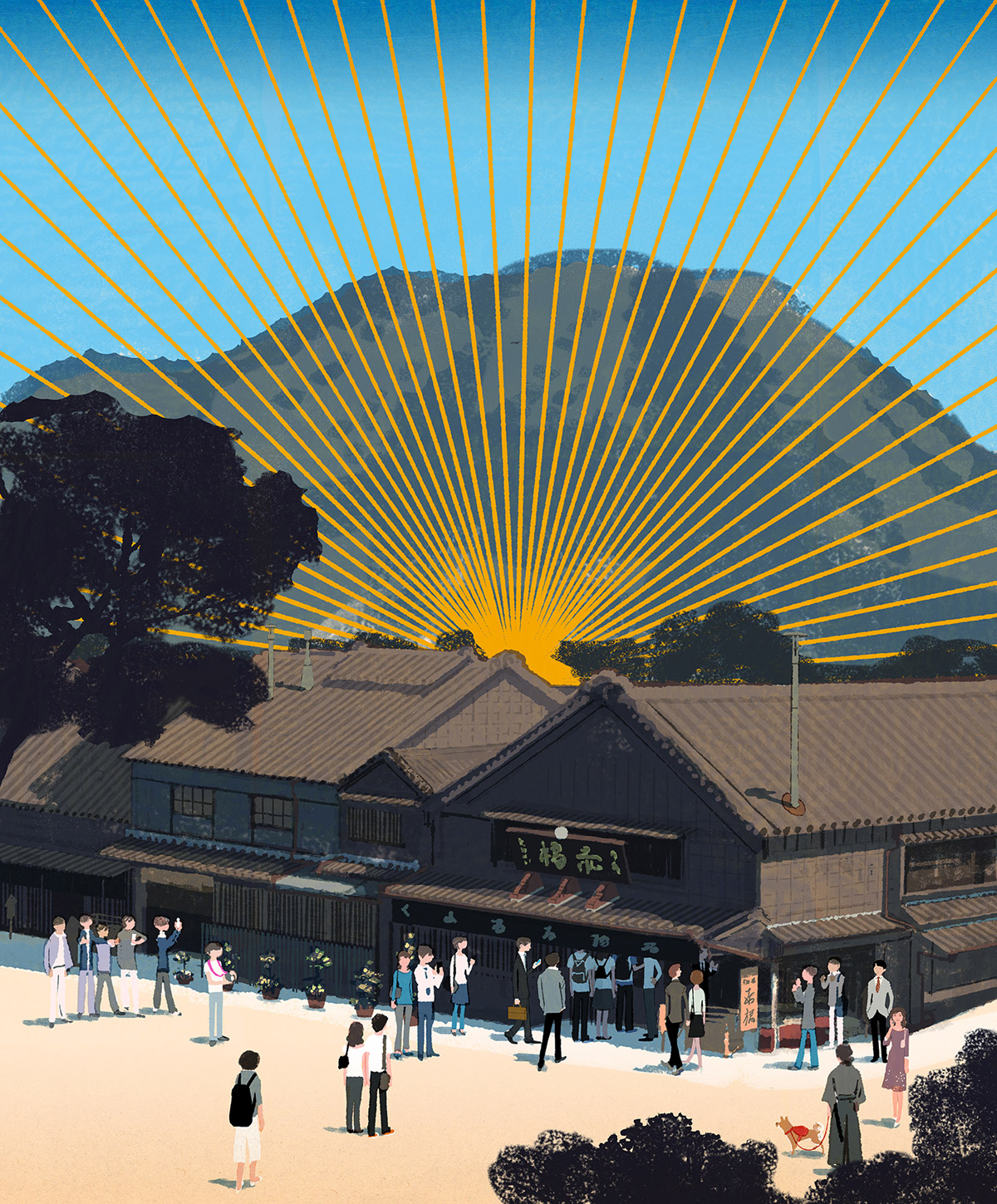 Tatsuro Kiuchi